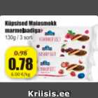 Küpsised Maiasmokk marmelaadiga