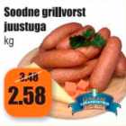 Allahindlus - Soodne grillvorst juustuga kg