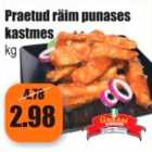 Praetud räim punases kastmes kg