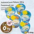 Sulatatud juust Päikese