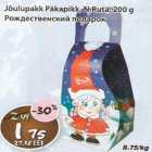 Jõulupakk Päkapikk N.Ruta