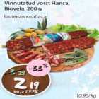 Vinnutatud vorst Hansa Biovela