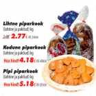 Простой пипаркок Домашний пипаркок Пипаркок Pipi