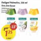 Allahindlus - Dušigeel Palmolive, 250 ml