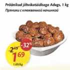 Рräänikud jõhvikatäidisega Adugs, 1 kg