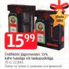 Allahindlus - Ürdiliköör jägermeister 35% kahe kaasiga või taskupudeliga 70 cl