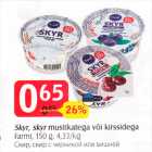 Allahindlus - Skyr, skyr mustikatega või kirssidega 