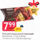 Pool parti musta ploomi marinaadis