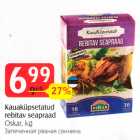 Allahindlus - Kauaküpsetatud rebitav seapraad 