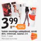 Naiste mustriga sukkpüksid, 60-80 den, erinevad, suurus 2-4
