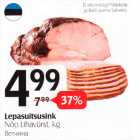 Магазин:Selver,Скидка:Ветчина