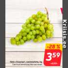 Магазин:Hüper Rimi, Rimi,Скидка:Светлый виноград без косточек
