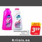 Vanish plekieemaldaja, 1 l*