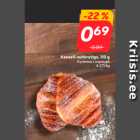 Allahindlus - Kaneeli-suhkrutigu, 110 g