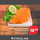 Магазин:Hüper Rimi,Скидка:Бабочка из лосося в апельс.маринаде
с рыбного прилавка Rimi
