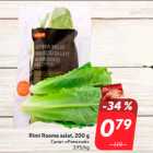 Allahindlus -  Rimi Rooma salat, 200 g