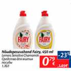 Allahindlus - Nõudepesuvahend Fairy, 450 ml