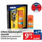 Магазин:Maxima,Скидка:Подарочный комплект Gillette для мужчин
