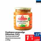 Магазин:Maxima,Скидка:Тушеная квашеная капуста со свининой