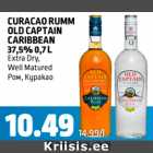 Магазин:Maksimarket, Konsum,Скидка:Ром, Куракао