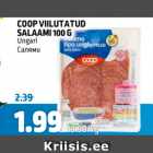 COOP VIILUTATUD SALAAMI 100 G