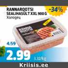 Allahindlus - RANNAROOTSI SEALIHASÜLT XXL 900 G