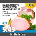 MAKS & MOORITS SUTSU-KEEDU MAAMEHESINK, KG
