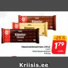 Магазин:Hüper Rimi, Rimi,Скидка:Шоколад для выпечки