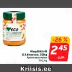 Maapähklivõi
ICA i love eco, 350 g