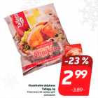 Магазин:Hüper Rimi, Rimi,Скидка:Классическая курица для
запекания