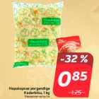 Allahindlus - Hapukapsas porgandiga
Kadarbiku, 1 kg

