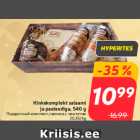 Магазин:Hüper Rimi,Скидка:Подарочный комплект, свинина с паштетом