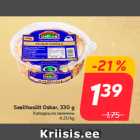 Allahindlus - Sealihasült Oskar, 330 g
