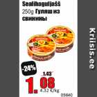 Sealihaguljašš
250g