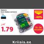 Rakvere
Eesti Rahwa verivorst
1 kg