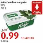 Магазин:Comarket,Скидка:Маргарин