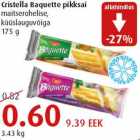 Магазин:Comarket,Скидка:Булочки