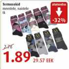 Магазин:Comarket,Скидка:Носки