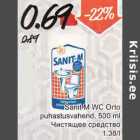 Allahindlus - Sanit M WC Orto puhastusvahend, 500 ml