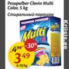 Allahindlus - Pesupulber Clovin Multi Color, 5 kg