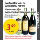 Itaalia KPN vein La Cacciatora, 750 ml