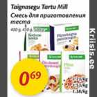 Смесь для приготовления теста