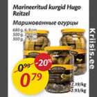 Маринованные огурцы