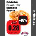 Магазин:Grossi,Скидка:Кофейная
булочка
