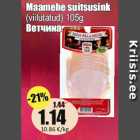 Maamehe suitsusink


