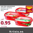Плавленый сыр  Valio Viola