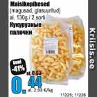 Maisikepikesed 