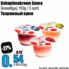 Магазин:Grossi,Скидка:Творожный крем