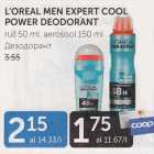 Allahindlus - L´OREAL MEN EXPERT COOL POWER DEODORANT