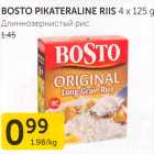 Allahindlus - BOSTO PIKATERALINE RIIS 4 X 125 G